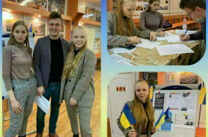 выборы президента Ольжичевой республики