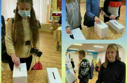 выборы президента Ольжичевой республики