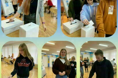 выборы президента Ольжичевой республики