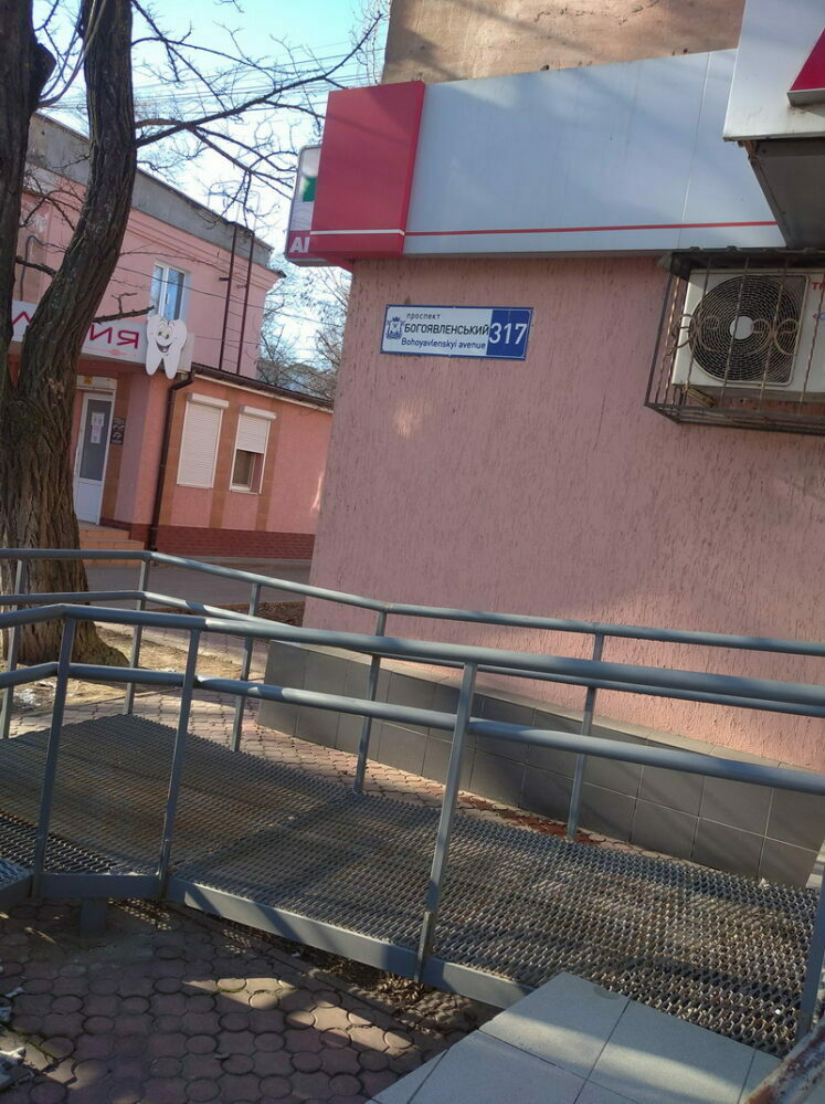 открытый люк пр. Богоявленский 317