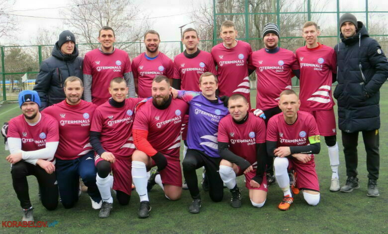 ФК «Кютерміналз Ольвія»