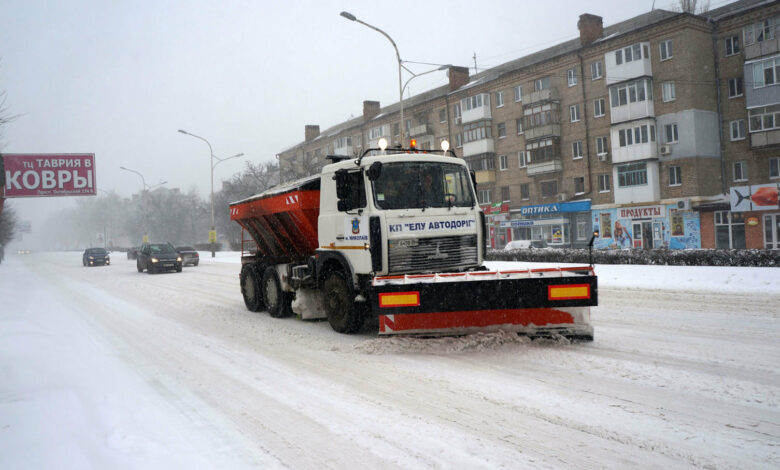 снегоуборочная машина