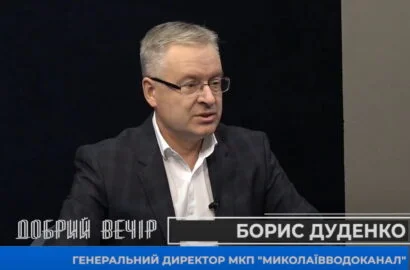 Борис Дуденко