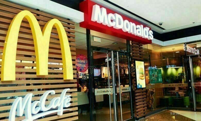 Makdonalds