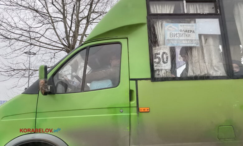 водитель и пассажиры без маски: маршрут №50 в Николаеве
