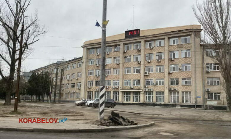 "Зоря"-"Машпроект"