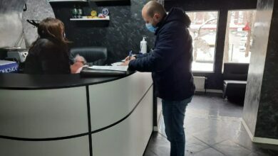 карантинный рейд