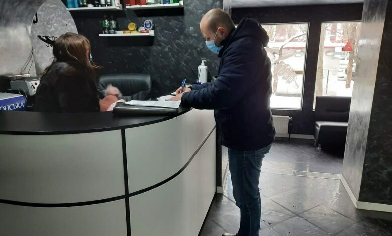 карантинный рейд