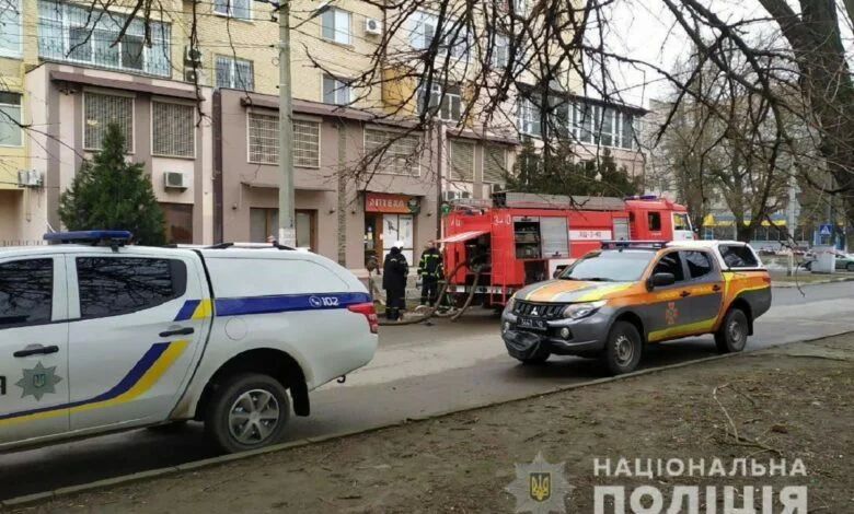минирование