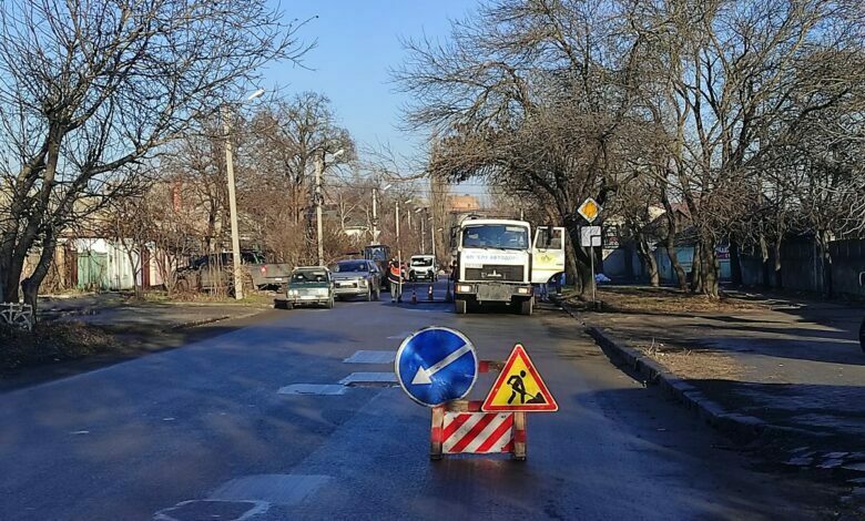 ремонт дорог