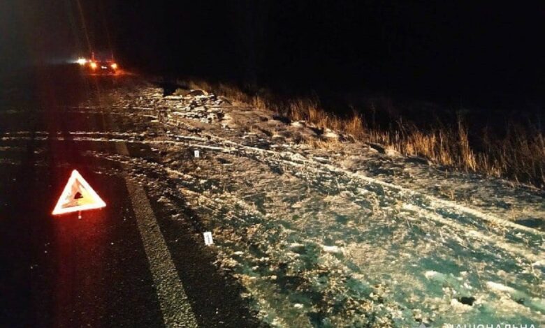 смертельное ДТП