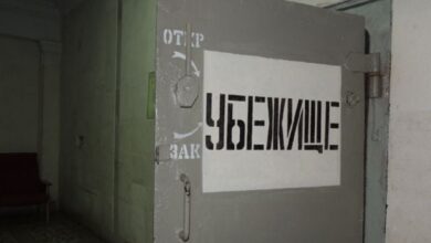 укрытие