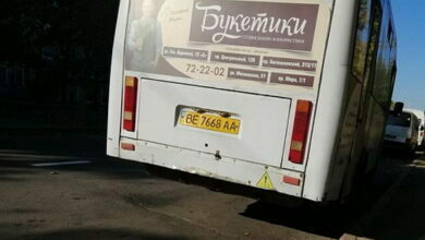 Маршрутка ВЕ7668АА