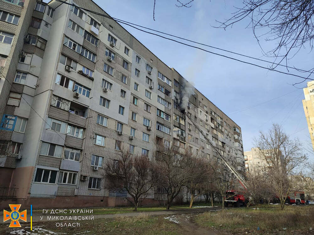 пожар в квартире