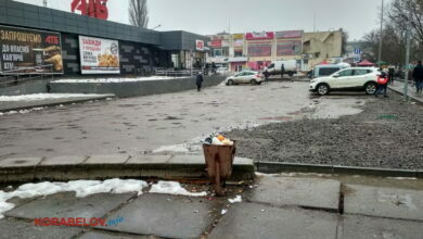 г. Николаев, Корабельный район