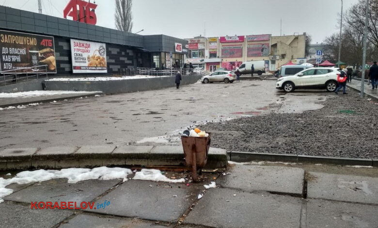 г. Николаев, Корабельный район