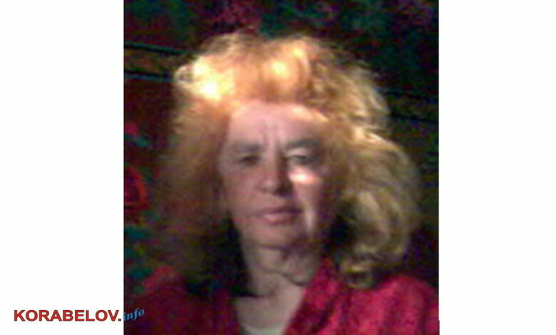 Розыск пенсионерки Раисы