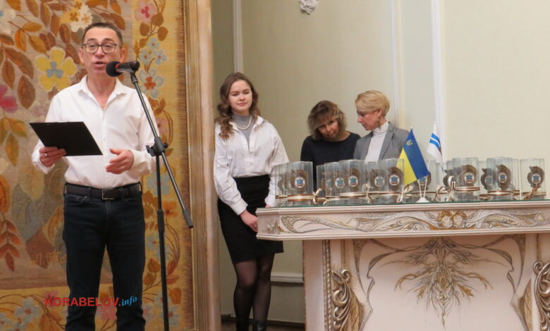 награждение журналистов