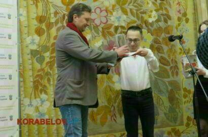 награждение журналистов