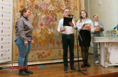 награждение журналистов