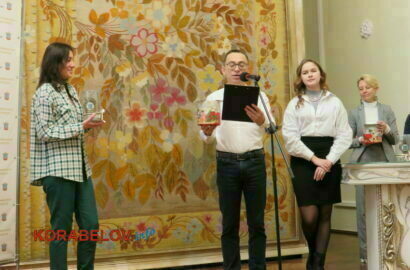 награждение журналистов