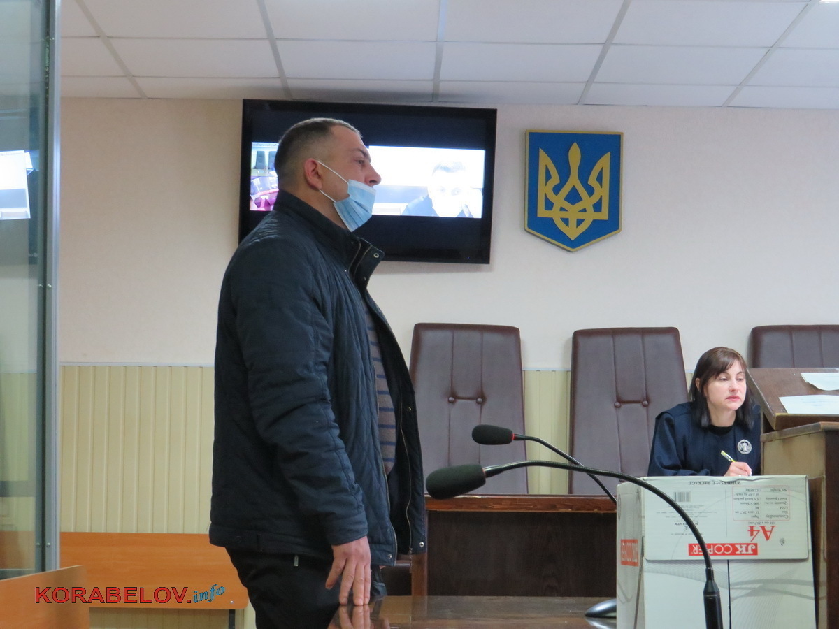 обвиняемый Ильин