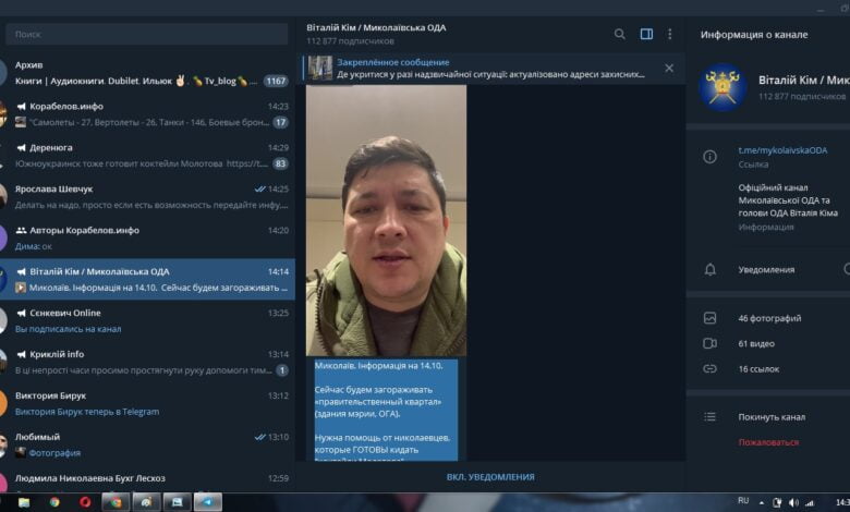 Виталий Ким