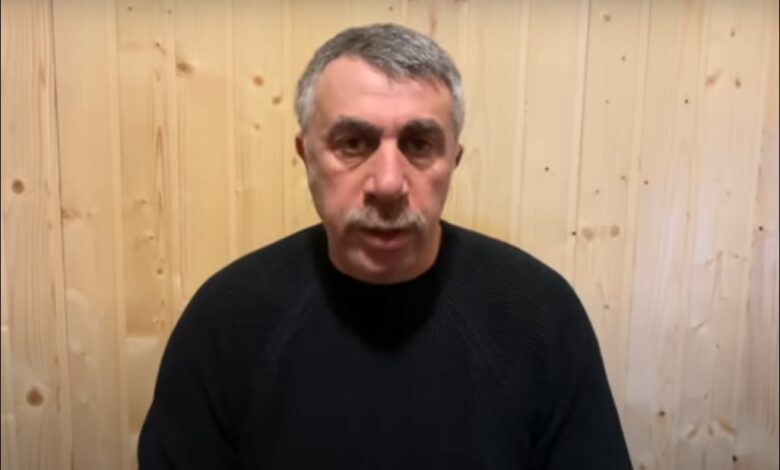 доктор Комаровский