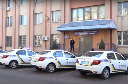 авто для полиции