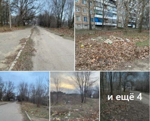 неухоженность Корабельного района г. Николаева