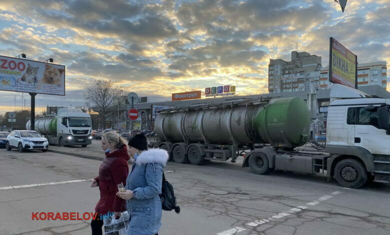 г. Николаев, Корабельный район