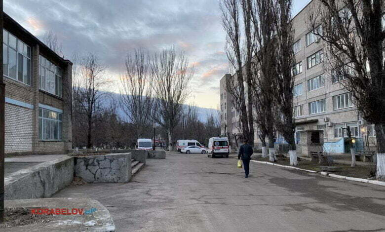 горбольница №5