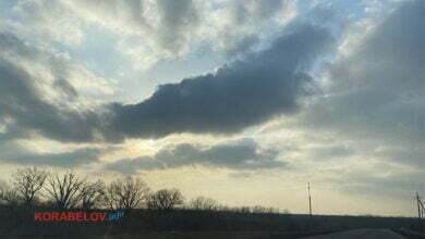 хмари над Україною