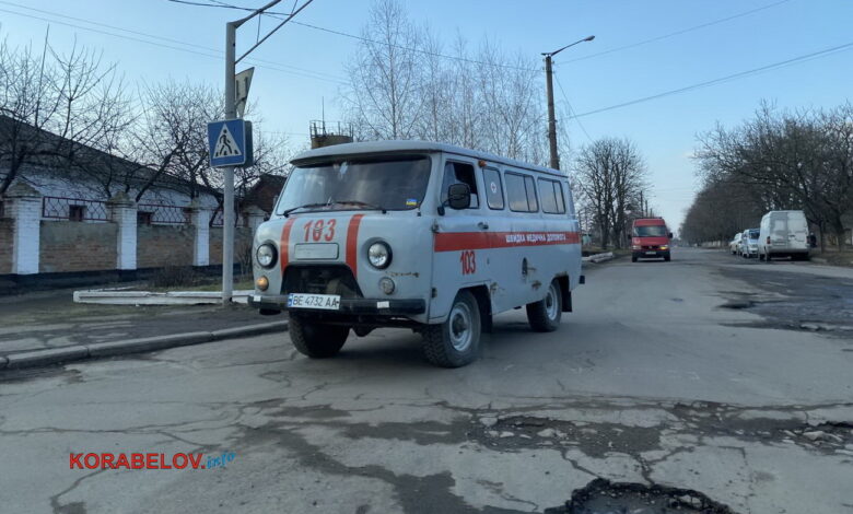 Скорая помощь в г. Первомайске