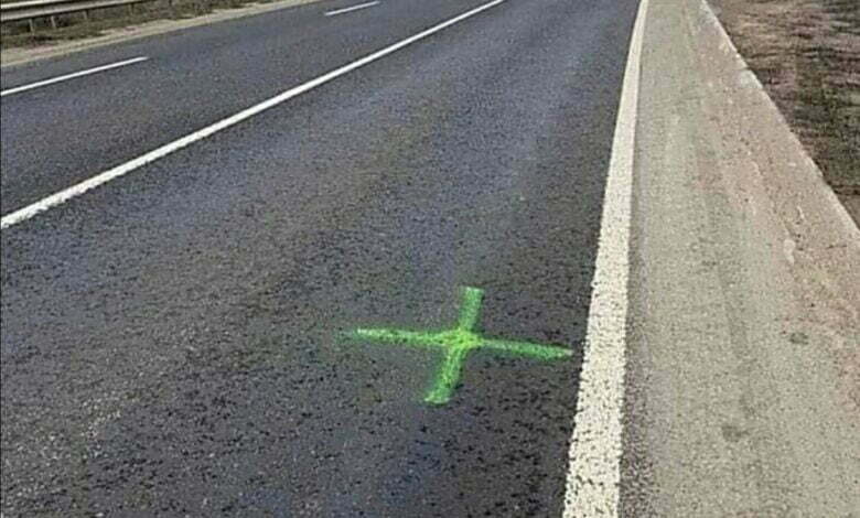 метка на дороге
