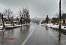 дождь со снегом