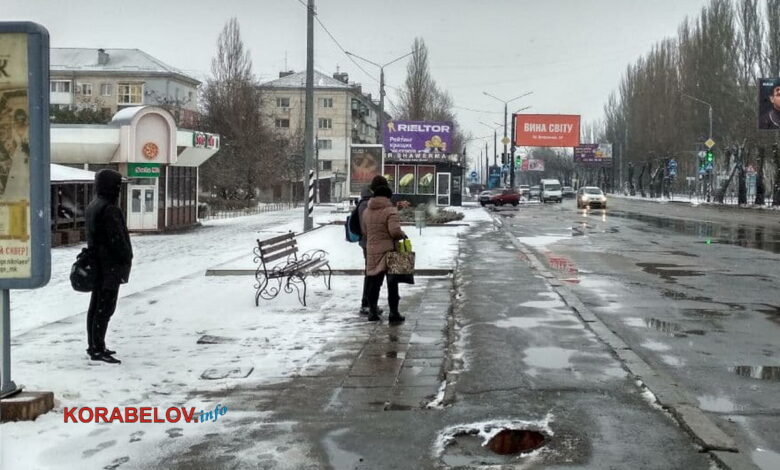 пр. Богоявленский, г. Николаев