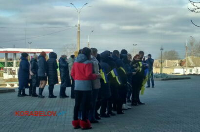 Сотрудники администрации Корабельного района 16.02.2022