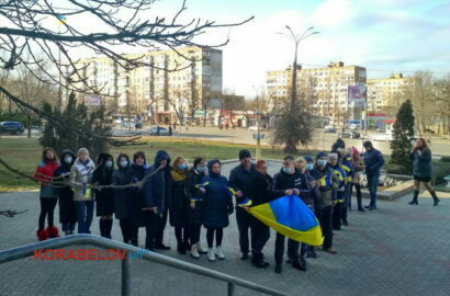 Сотрудники администрации Корабельного района 16.02.2022