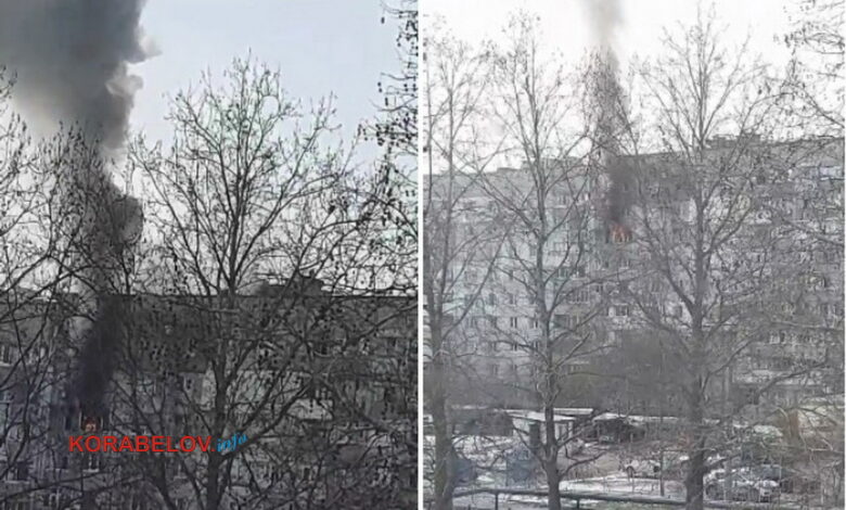пожар