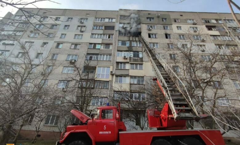 пожар