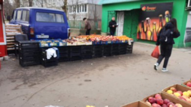 стихийная торговля