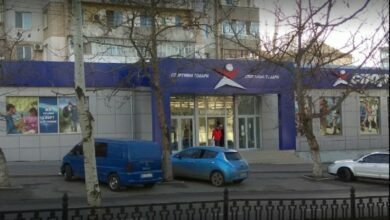 спортмастер