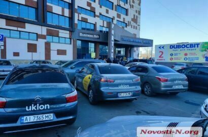 таксисты бастуют