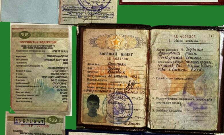 уничтоженные в Николаеве российские оккупанты