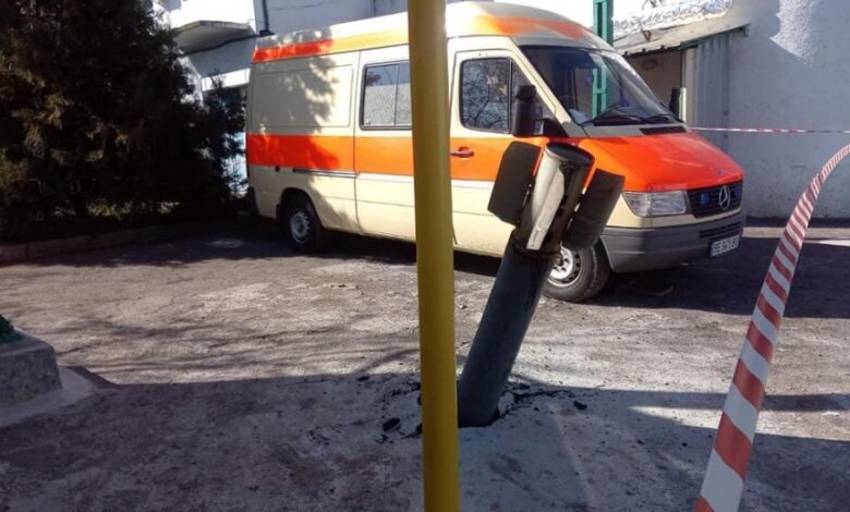 скорая помощь