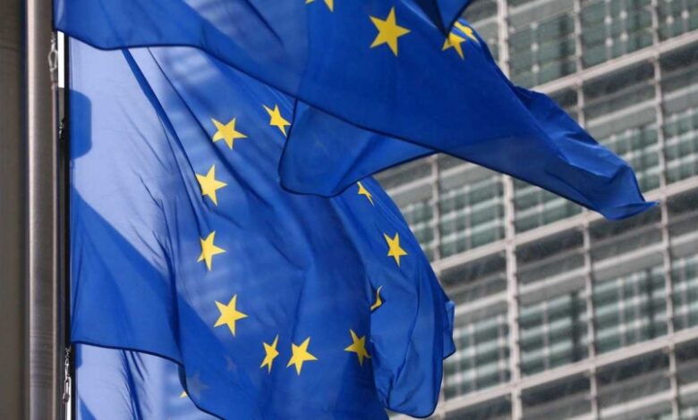 флаг Евросоюза