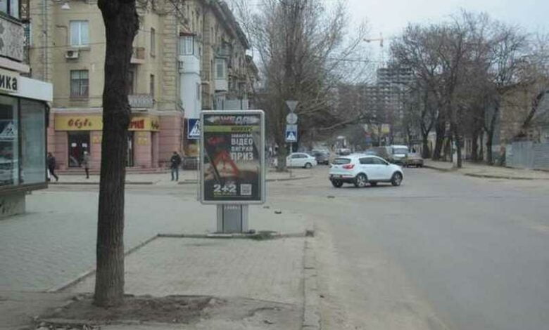 ул. Московская