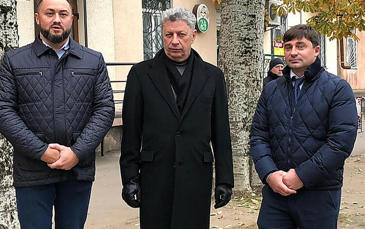 Невенчанный, Бойко, Фроленко