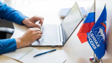 "Единая Россия" - против свободы